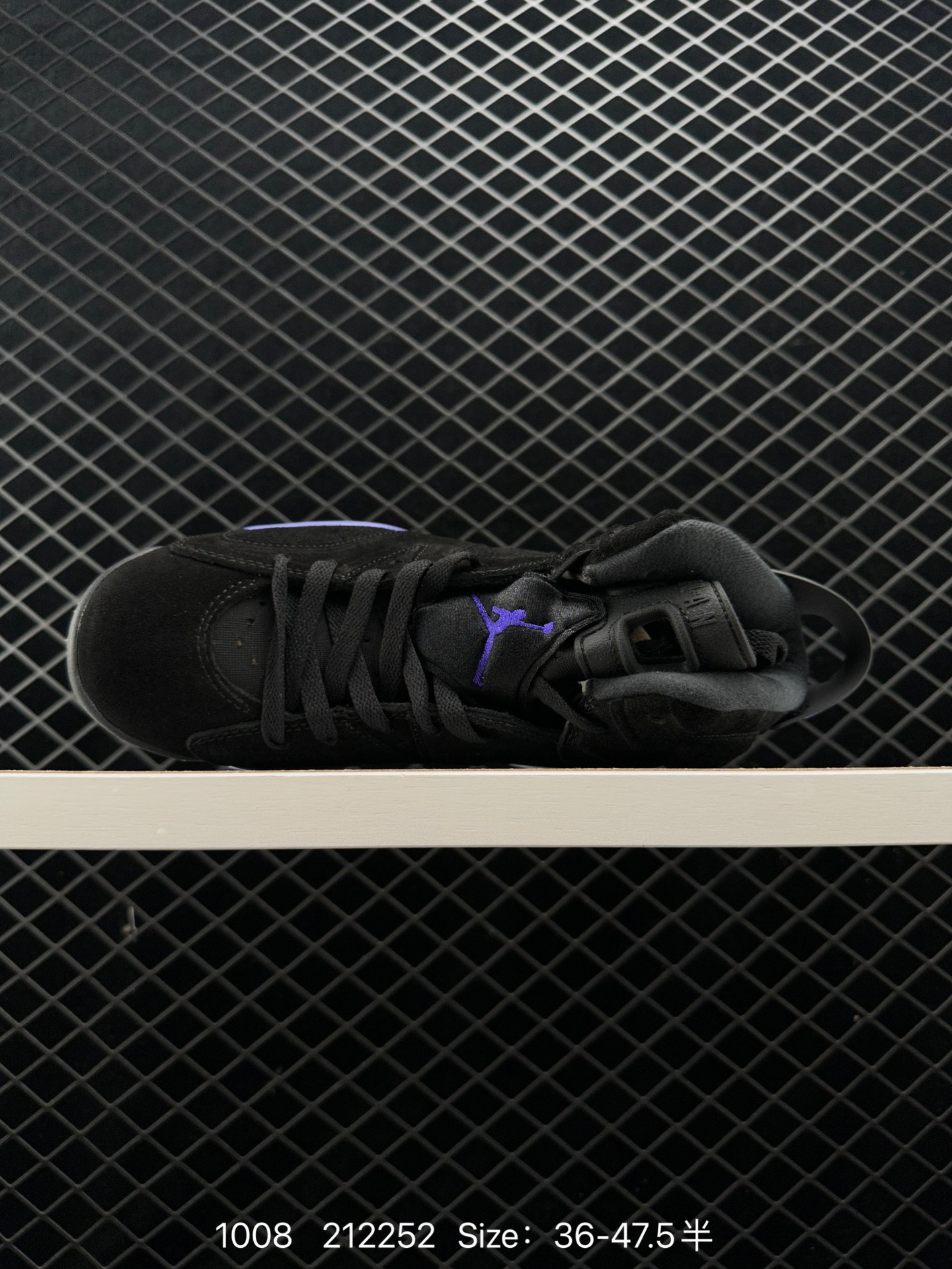 Nike Air Jordan 6 Retro